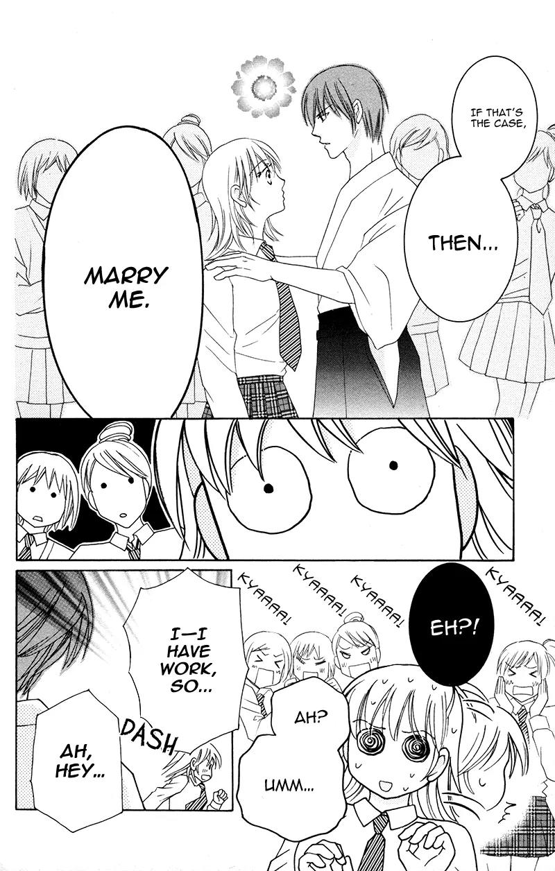 Shitsujisama to Himegoto Chapter 7 page 10 - Chapter 7
