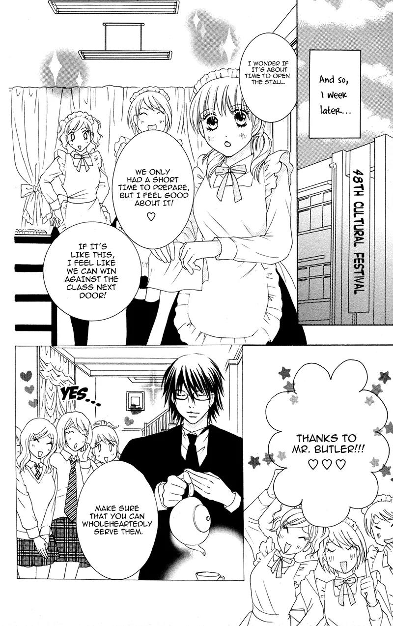 Shitsujisama to Himegoto Chapter 7 page 18 - Chapter 7