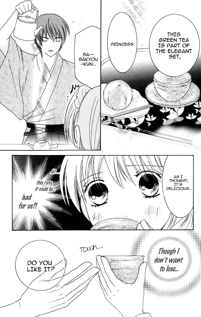 Shitsujisama to Himegoto Chapter 7 page 21 - Chapter 7
