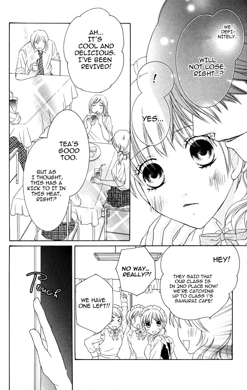 Shitsujisama to Himegoto Chapter 7 page 28 - Chapter 7