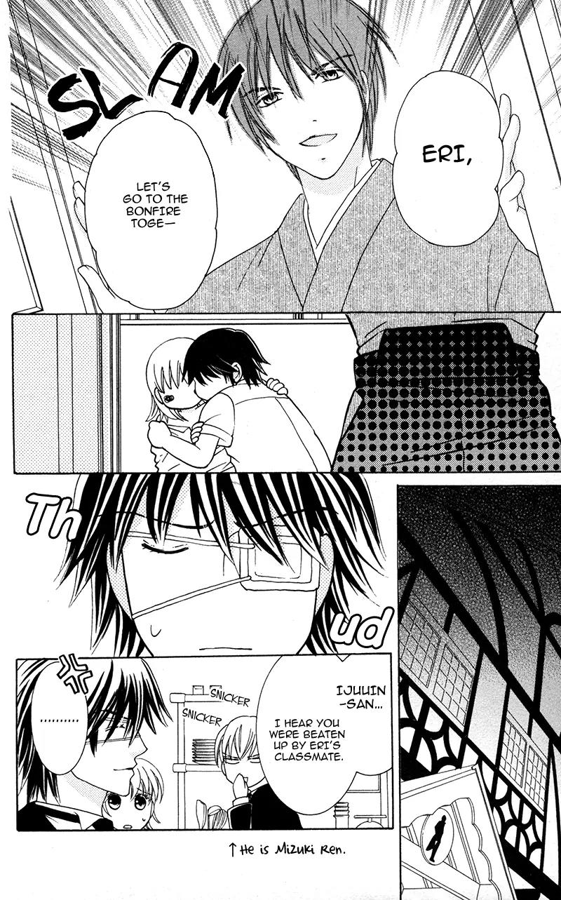 Shitsujisama to Himegoto Chapter 7 page 42 - Chapter 7