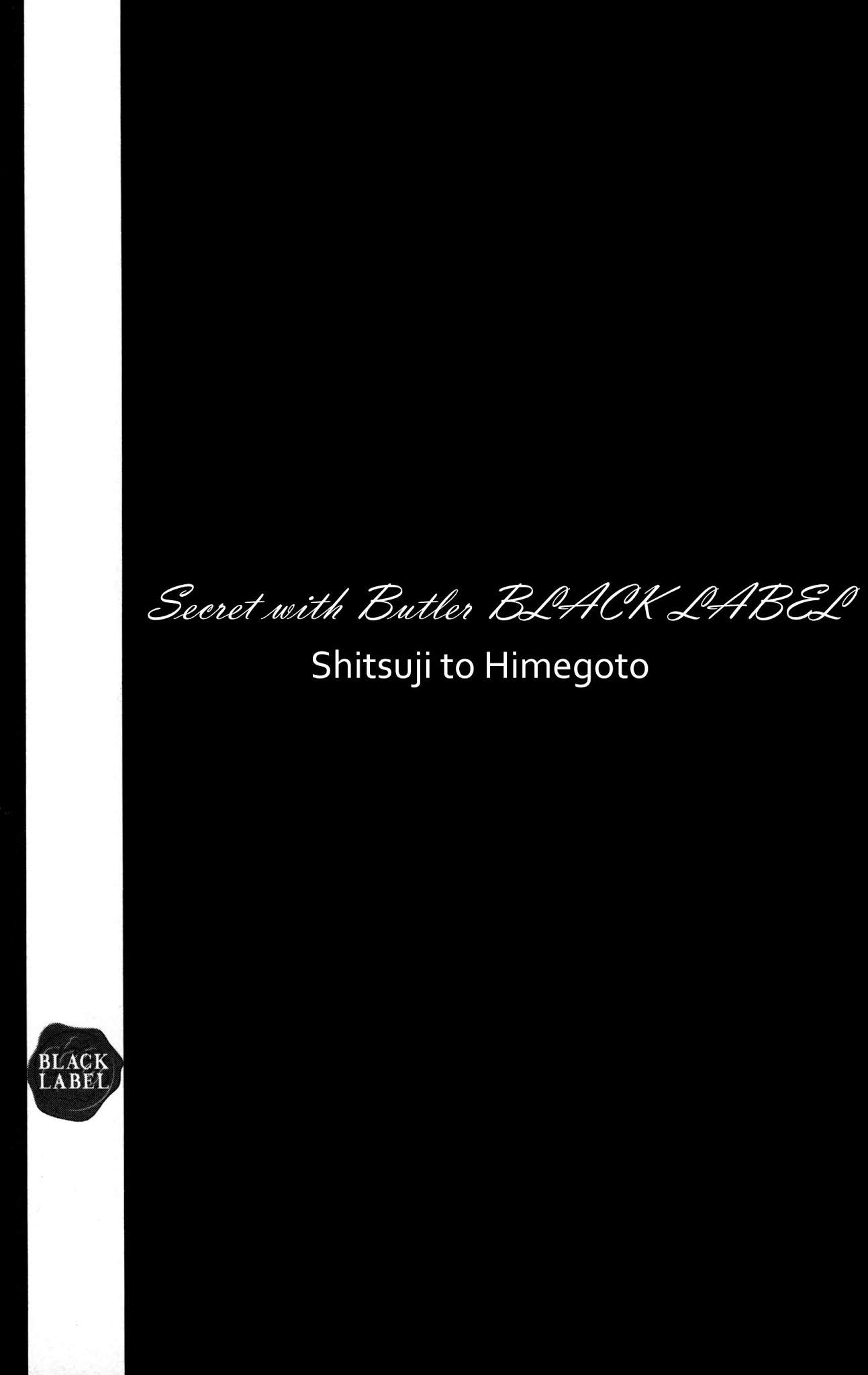 Shitsujisama to Himegoto Chapter 7 page 45 - Chapter 7