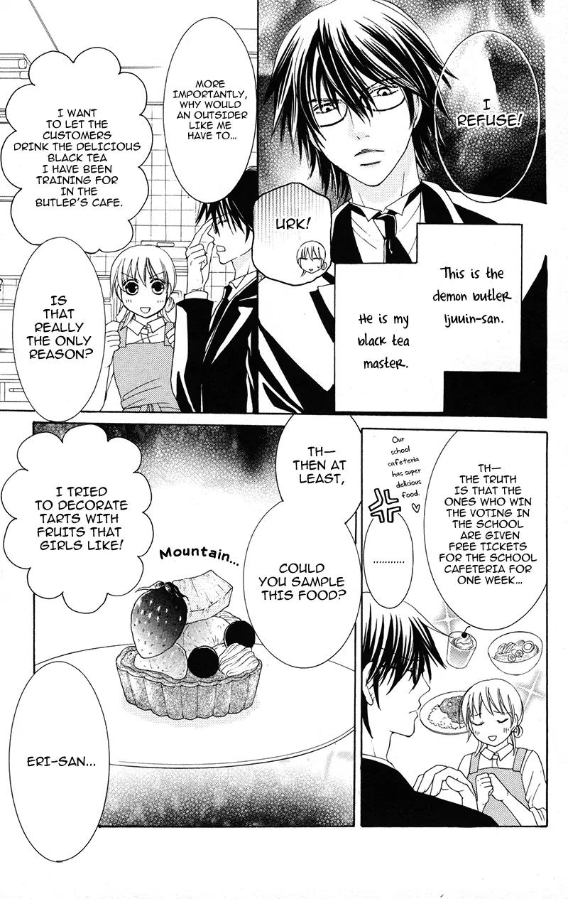 Shitsujisama to Himegoto Chapter 7 page 5 - Chapter 7