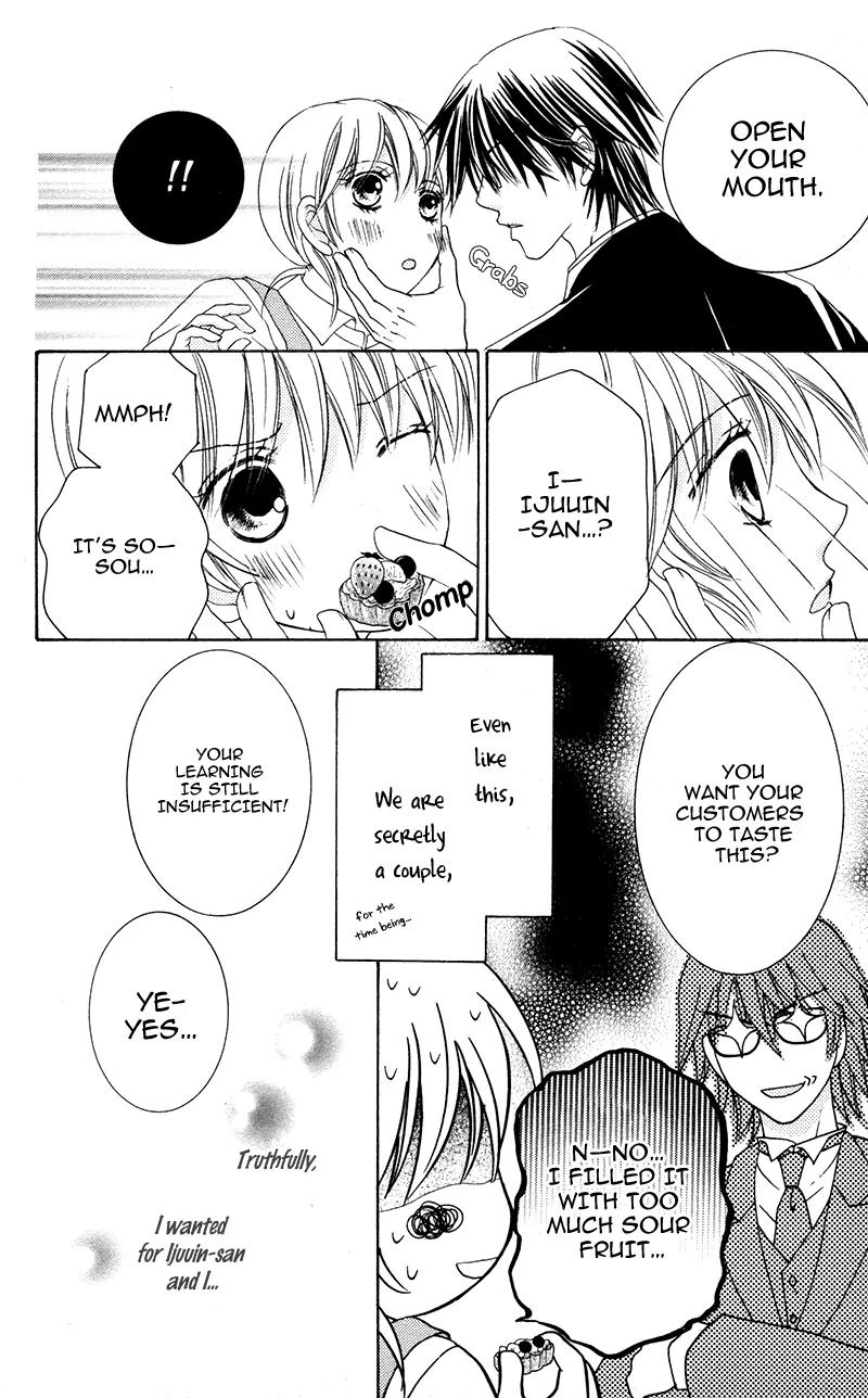 Shitsujisama to Himegoto Chapter 7 page 6 - Chapter 7