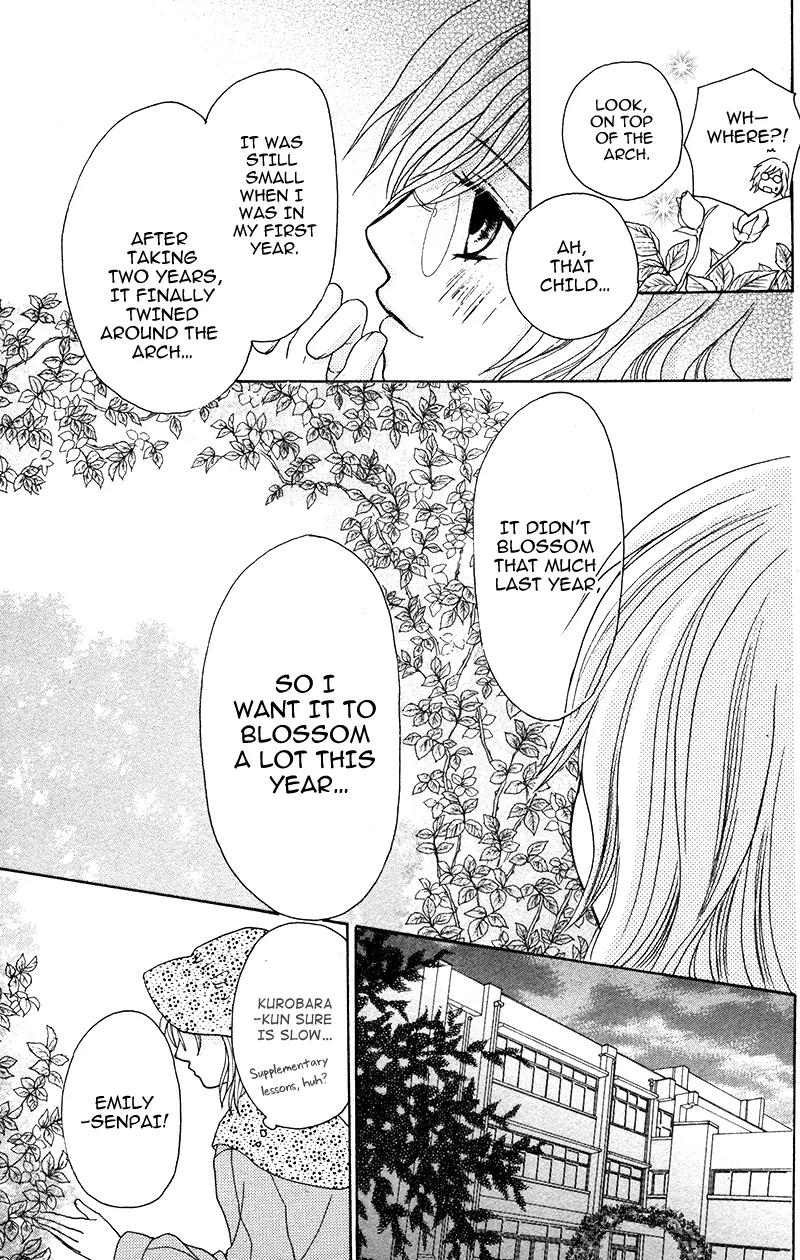 Shitsujisama to Himegoto Chapter 8 page 15 - Chapter 8: [End]
