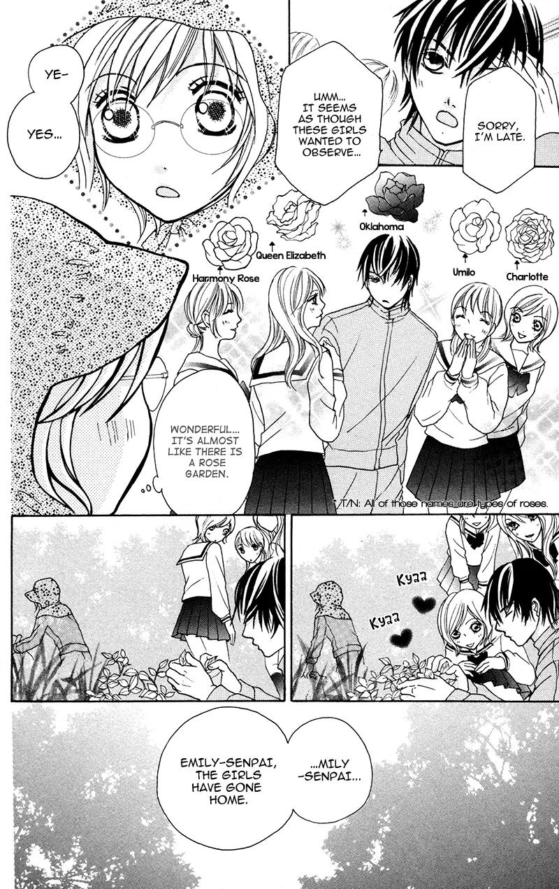 Shitsujisama to Himegoto Chapter 8 page 16 - Chapter 8: [End]