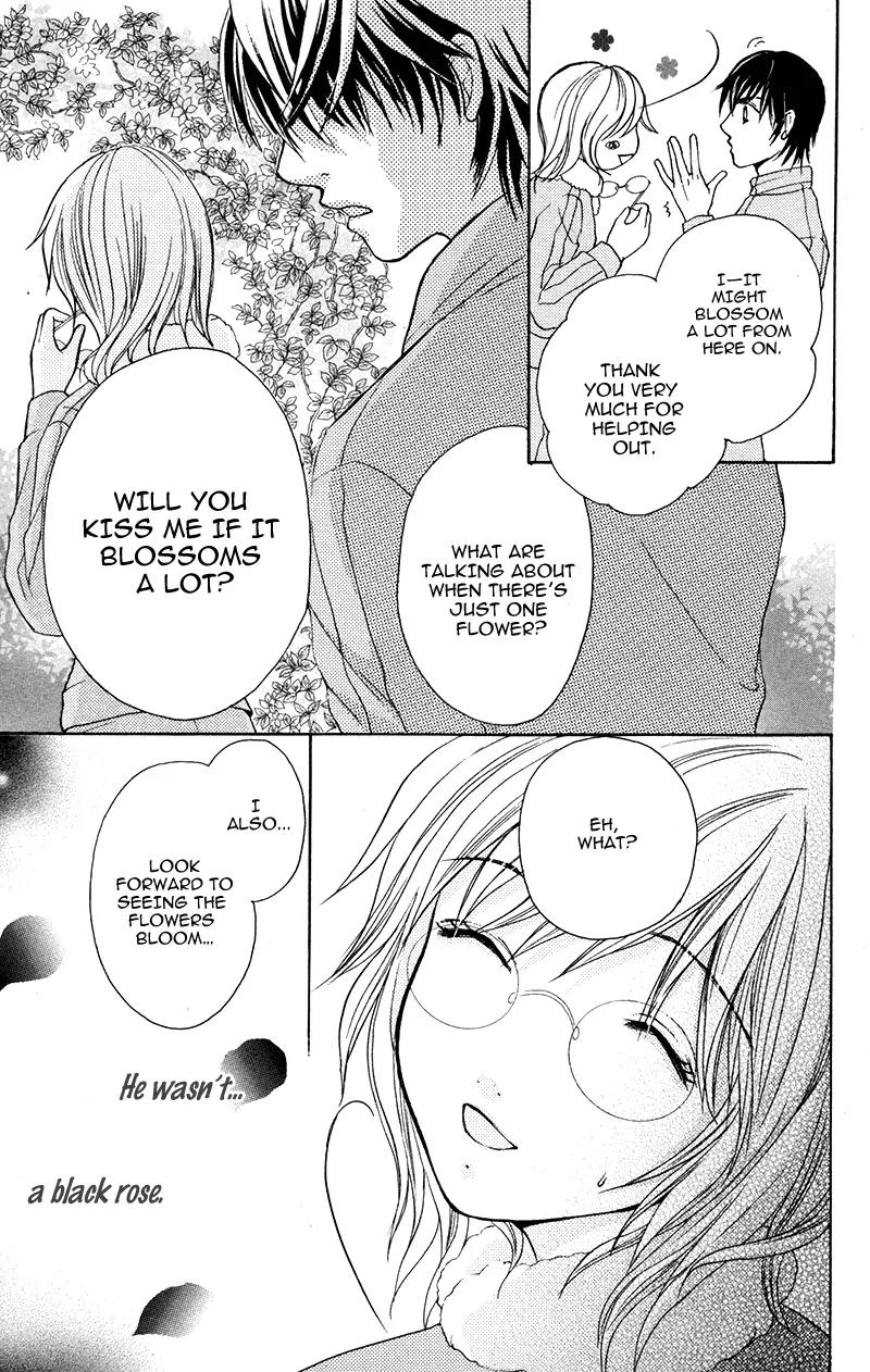 Shitsujisama to Himegoto Chapter 8 page 20 - Chapter 8: [End]