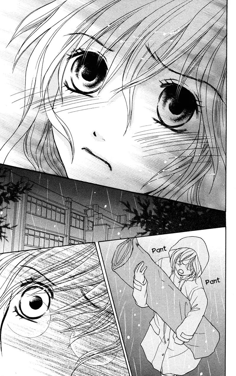 Shitsujisama to Himegoto Chapter 8 page 31 - Chapter 8: [End]