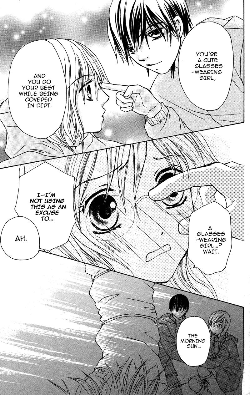 Shitsujisama to Himegoto Chapter 8 page 37 - Chapter 8: [End]