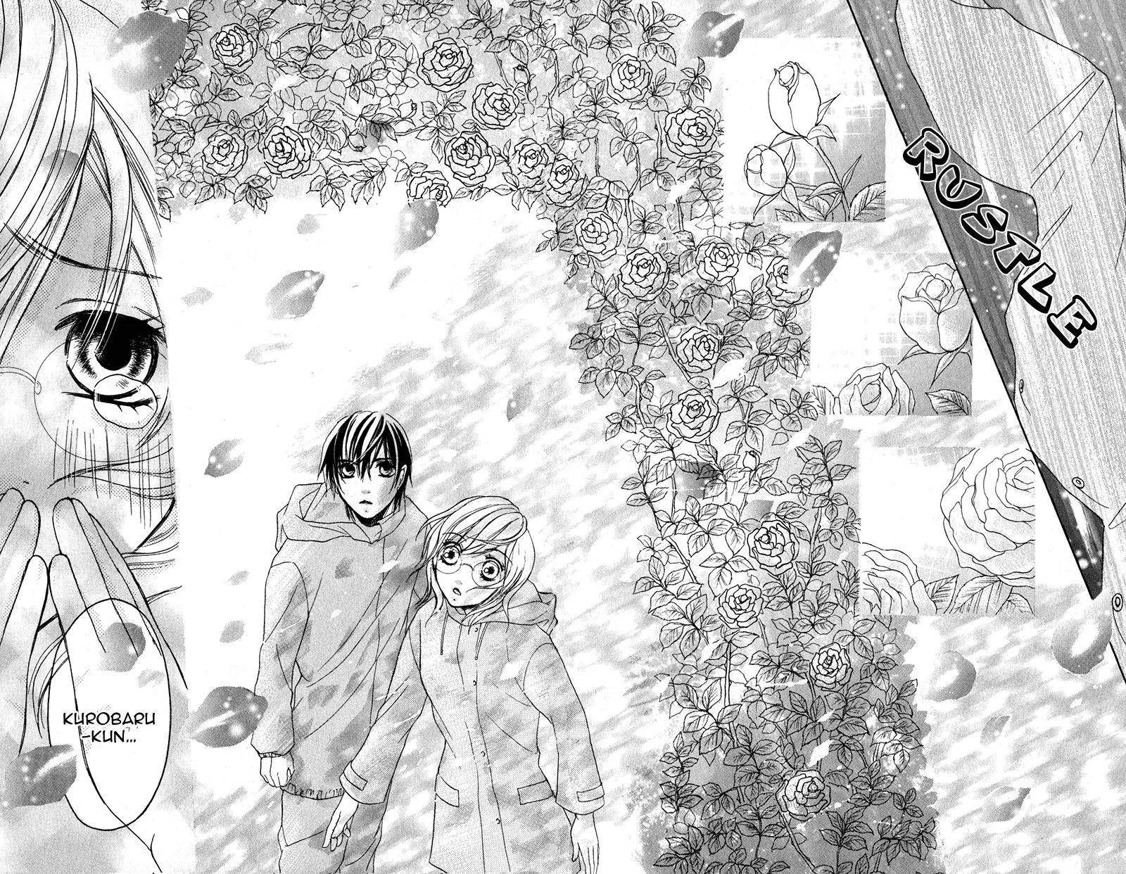 Shitsujisama to Himegoto Chapter 8 page 38 - Chapter 8: [End]