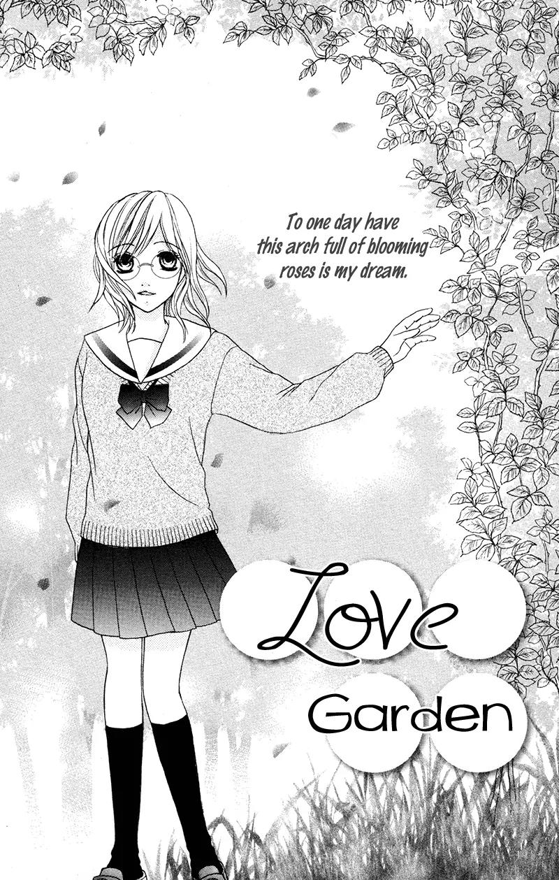 Shitsujisama to Himegoto Chapter 8 page 4 - Chapter 8: [End]