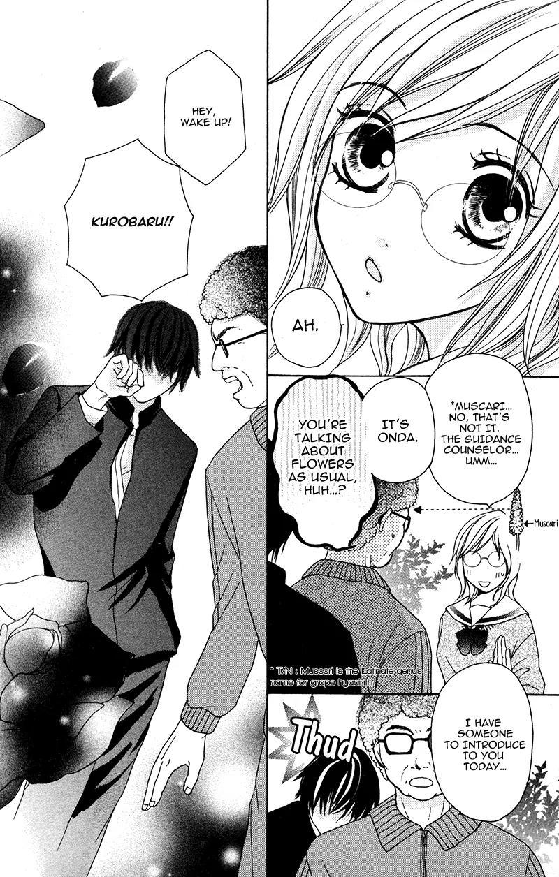 Shitsujisama to Himegoto Chapter 8 page 6 - Chapter 8: [End]