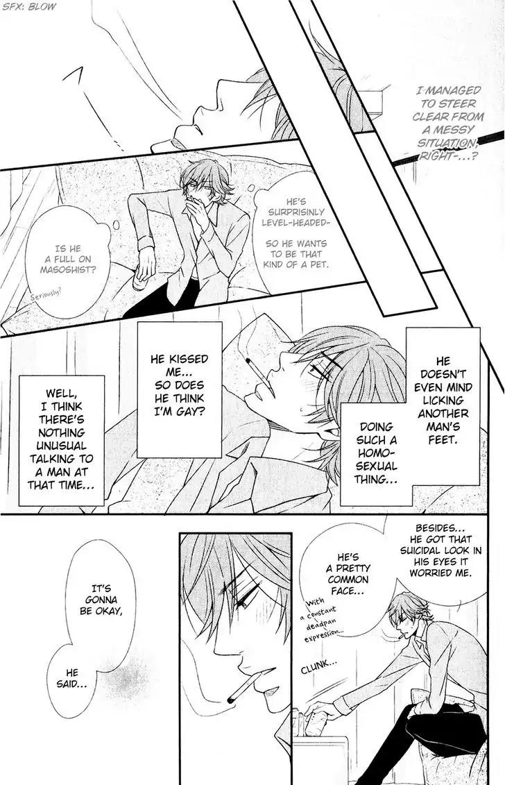Shitsukekata = Nijuumaru Chapter 1 page 20 - Chapter 1