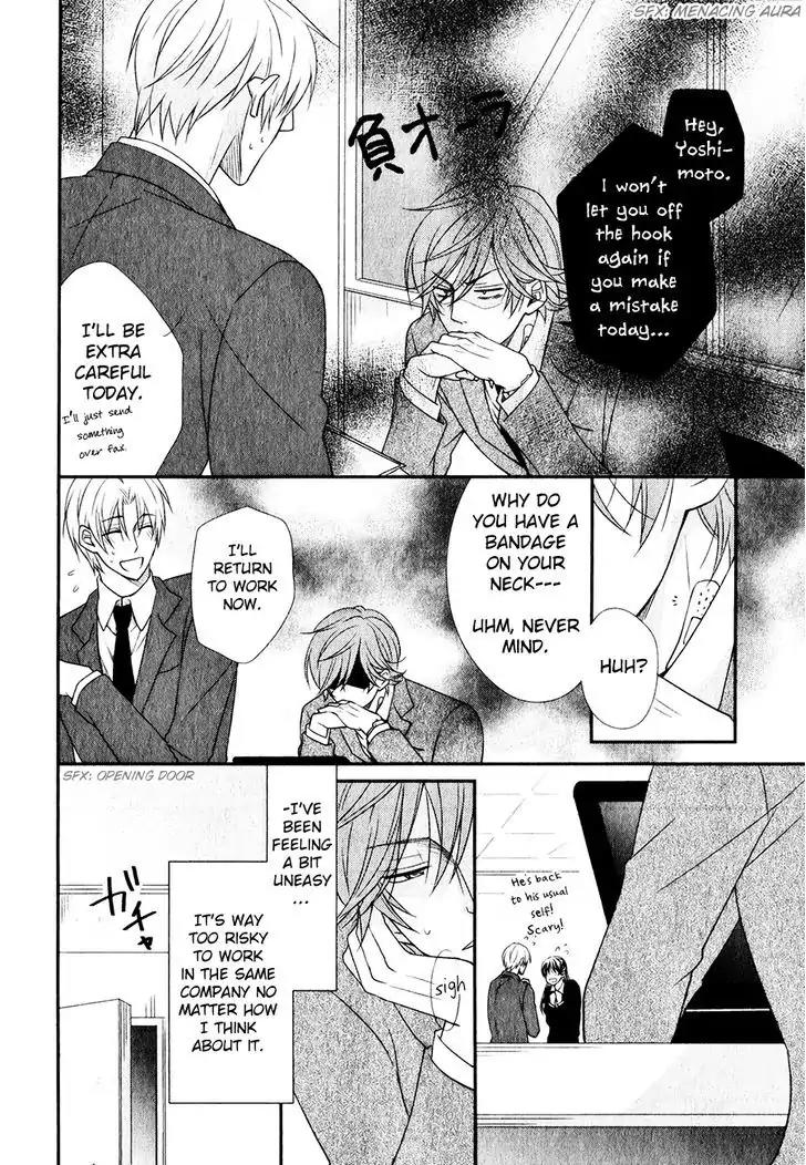 Shitsukekata = Nijuumaru Chapter 1 page 29 - Chapter 1
