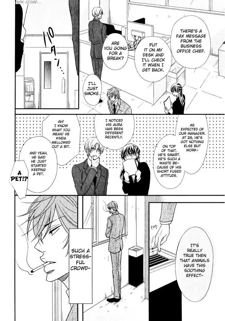 Shitsukekata = Nijuumaru Chapter 1 page 5 - Chapter 1