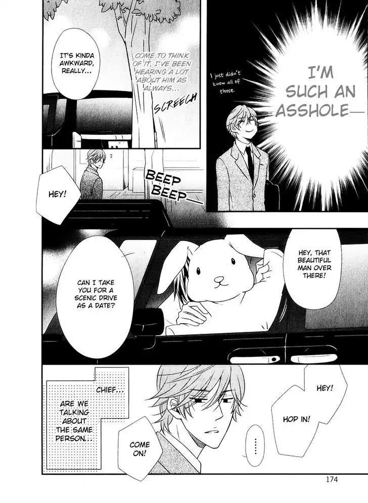 Shitsukekata = Nijuumaru Chapter 2 page 11 - Chapter 2