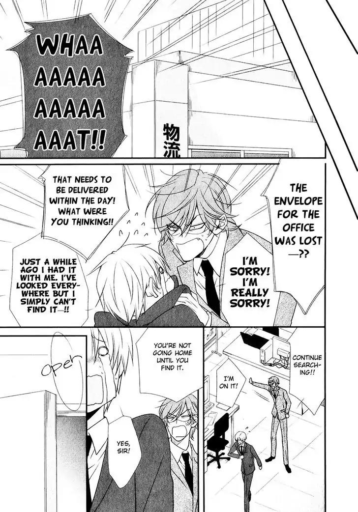 Shitsukekata = Nijuumaru Chapter 2 page 16 - Chapter 2