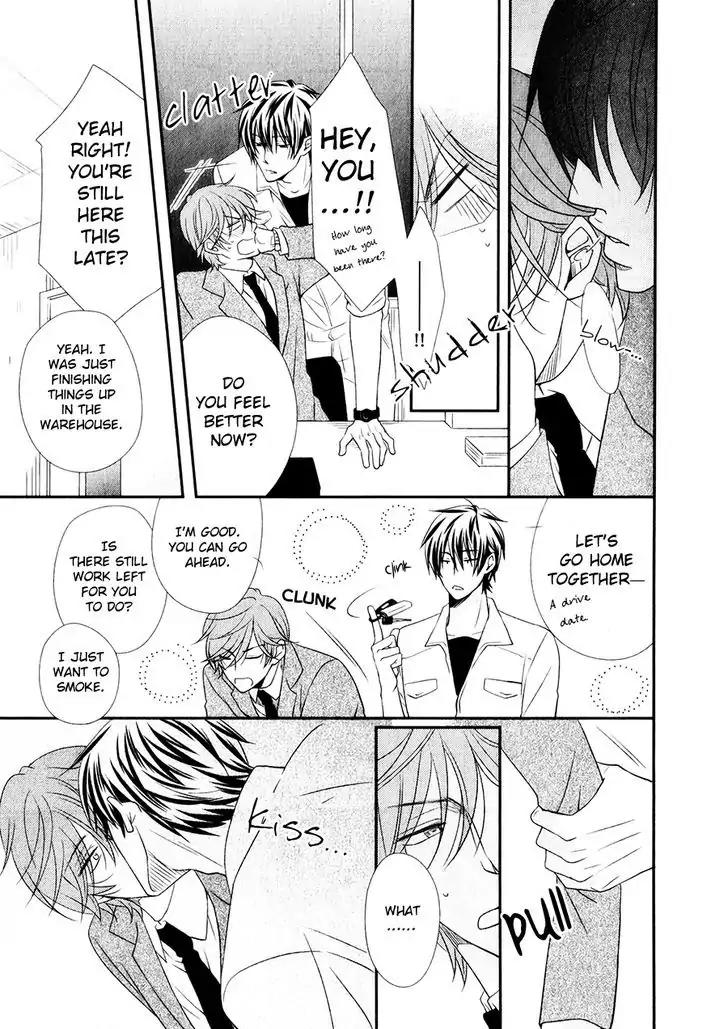 Shitsukekata = Nijuumaru Chapter 2 page 20 - Chapter 2