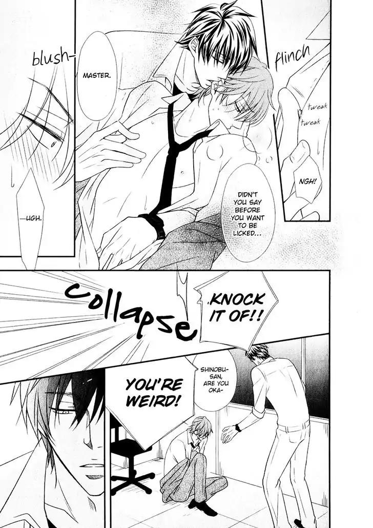 Shitsukekata = Nijuumaru Chapter 2 page 24 - Chapter 2