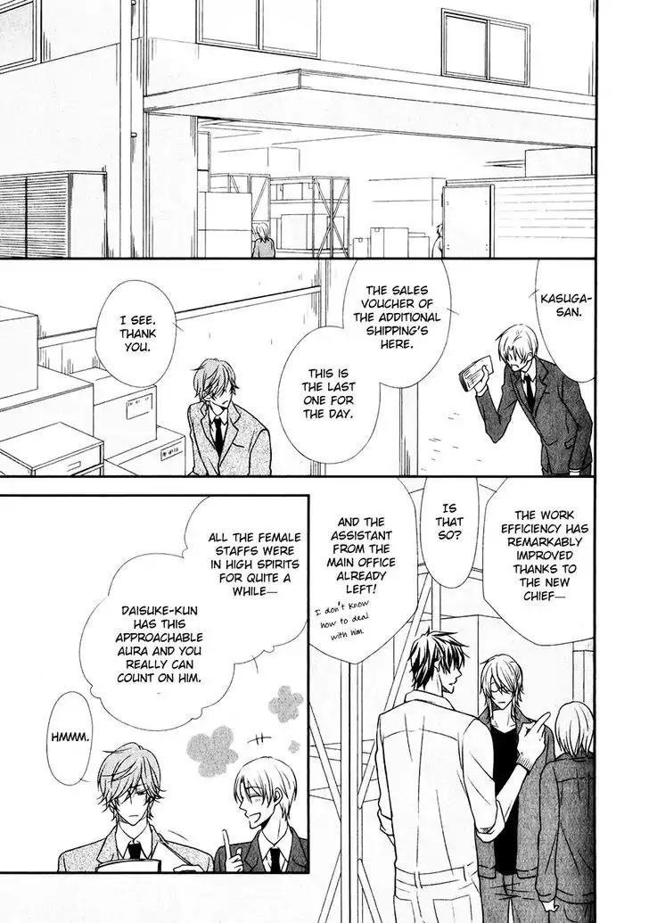 Shitsukekata = Nijuumaru Chapter 2 page 4 - Chapter 2