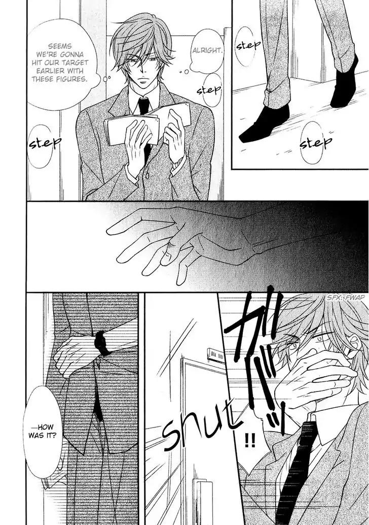 Shitsukekata = Nijuumaru Chapter 3 page 4 - Chapter 3