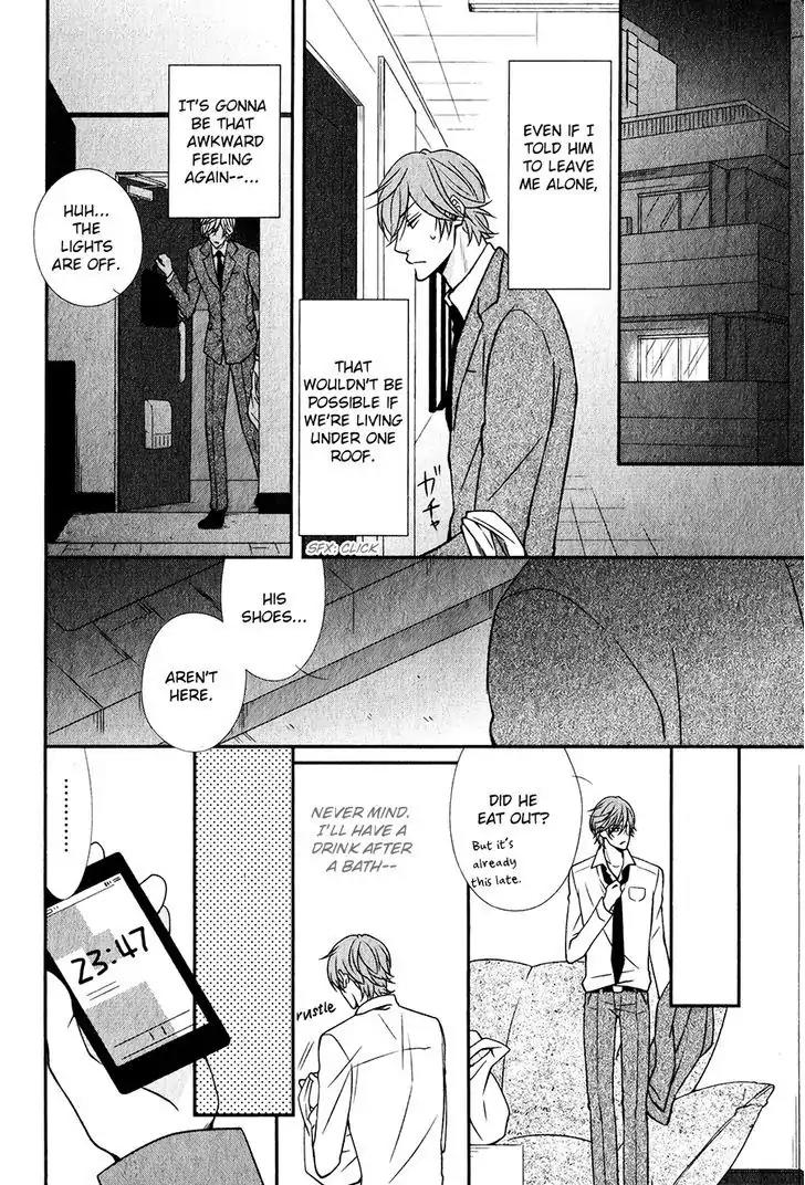 Shitsukekata = Nijuumaru Chapter 4 page 22 - Chapter 4