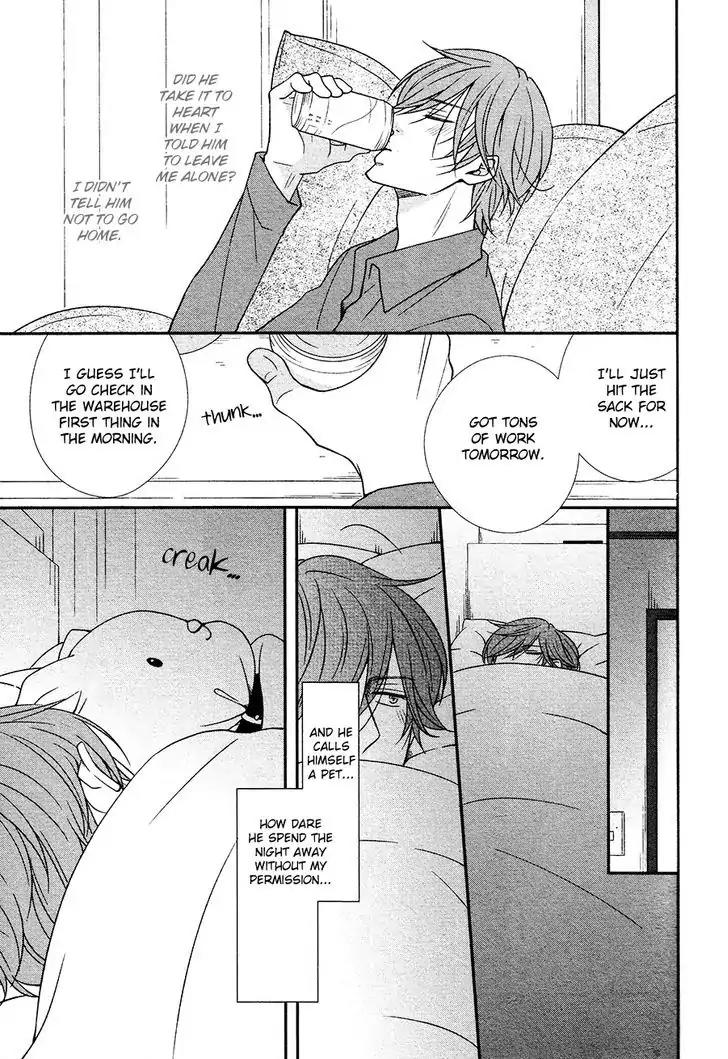 Shitsukekata = Nijuumaru Chapter 4 page 23 - Chapter 4