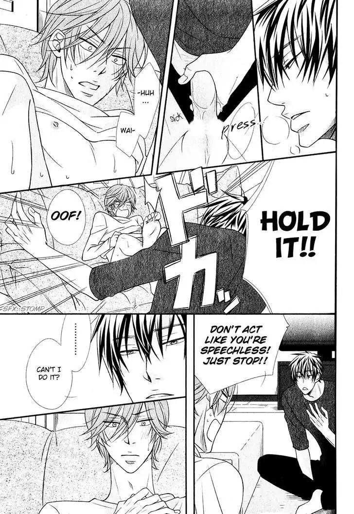 Shitsukekata = Nijuumaru Chapter 4 page 5 - Chapter 4