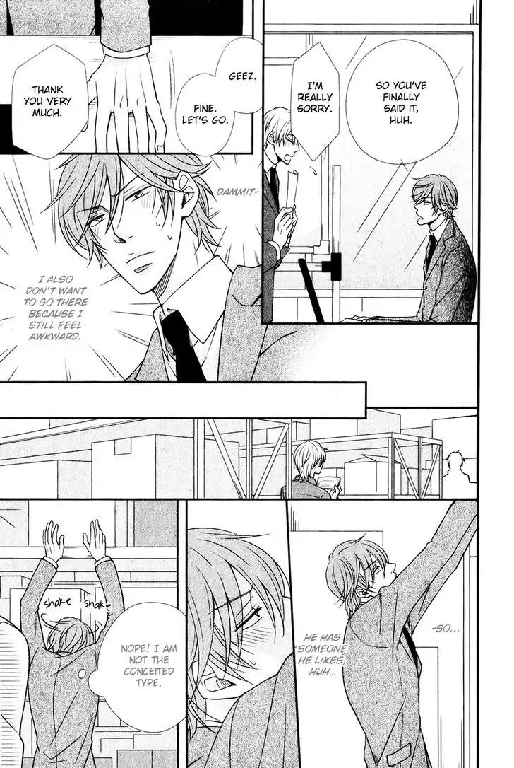 Shitsukekata = Nijuumaru Chapter 4 page 9 - Chapter 4