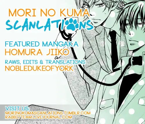 Shitsukekata = Nijuumaru Chapter 5.5 page 1 - Chapter 5.5 [END]