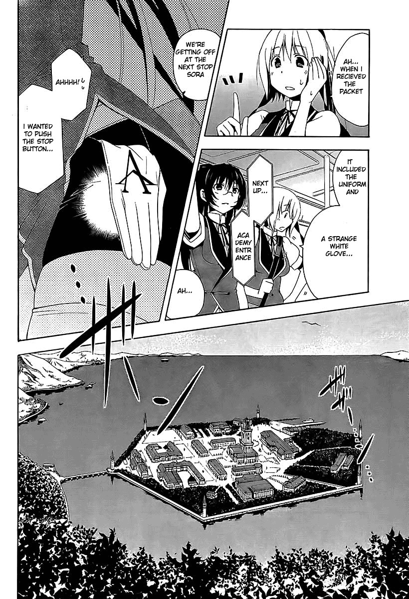 Shitsurakuen Chapter 1 page 10 - Chapter 1