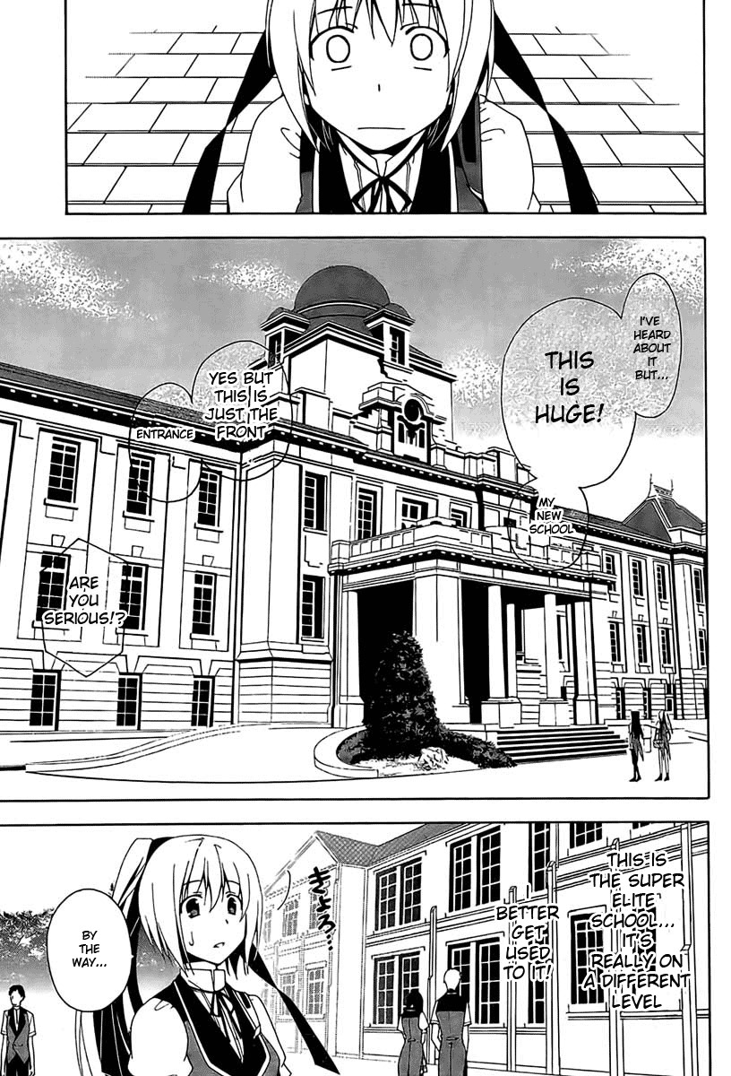 Shitsurakuen Chapter 1 page 11 - Chapter 1