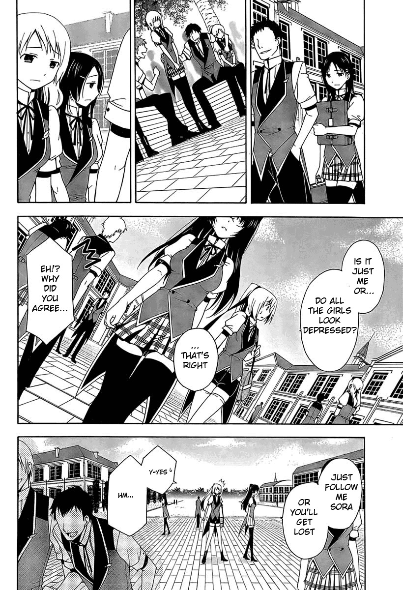 Shitsurakuen Chapter 1 page 12 - Chapter 1