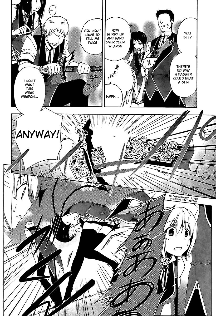 Shitsurakuen Chapter 1 page 14 - Chapter 1
