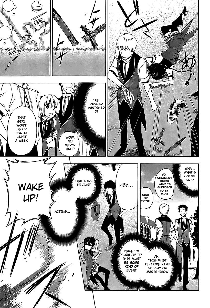 Shitsurakuen Chapter 1 page 15 - Chapter 1