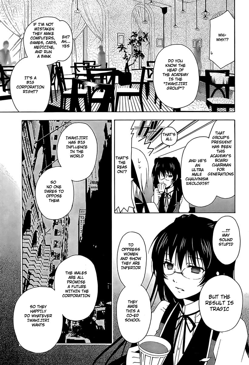 Shitsurakuen Chapter 1 page 19 - Chapter 1