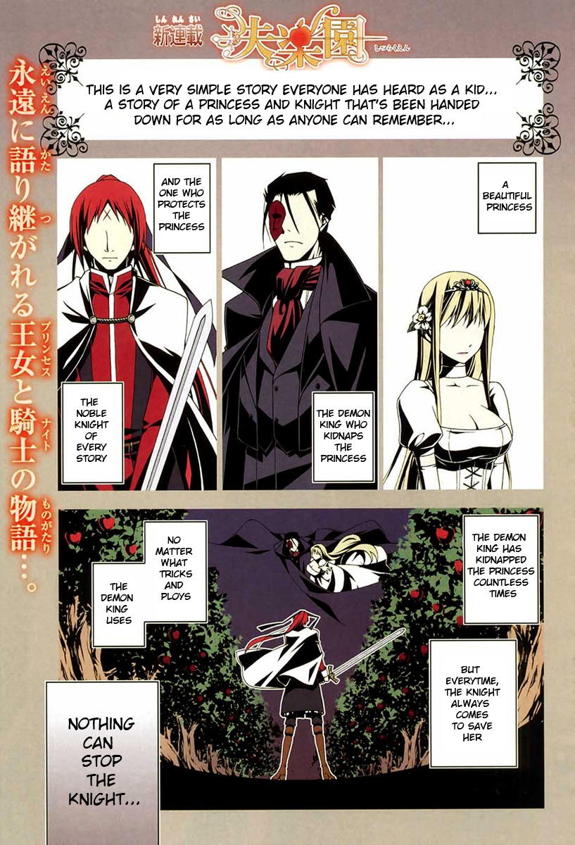 Shitsurakuen Chapter 1 page 2 - Chapter 1