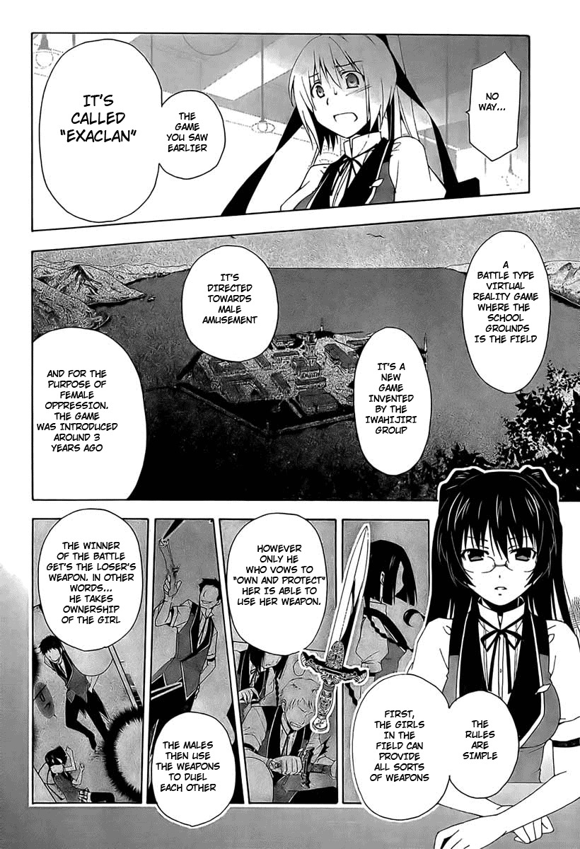 Shitsurakuen Chapter 1 page 20 - Chapter 1