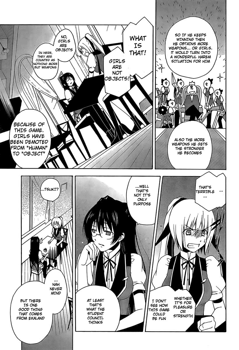 Shitsurakuen Chapter 1 page 21 - Chapter 1