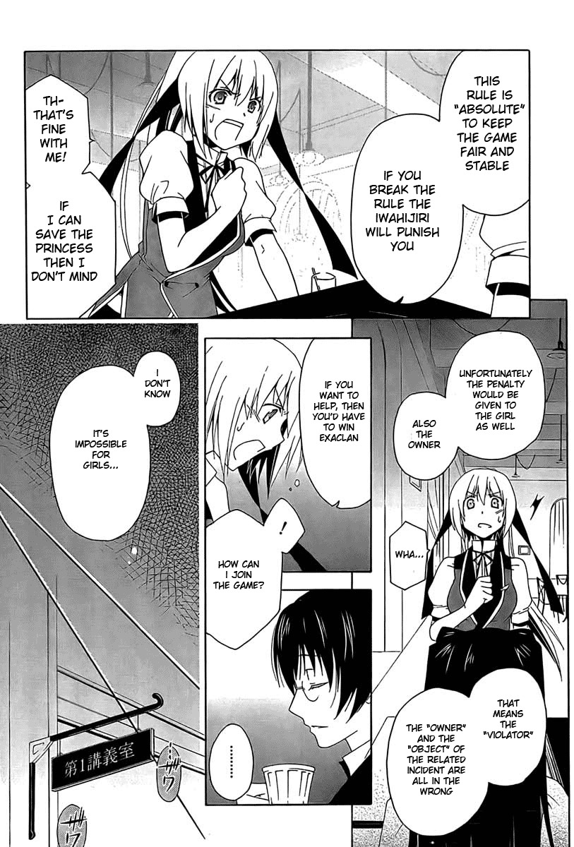 Shitsurakuen Chapter 1 page 24 - Chapter 1