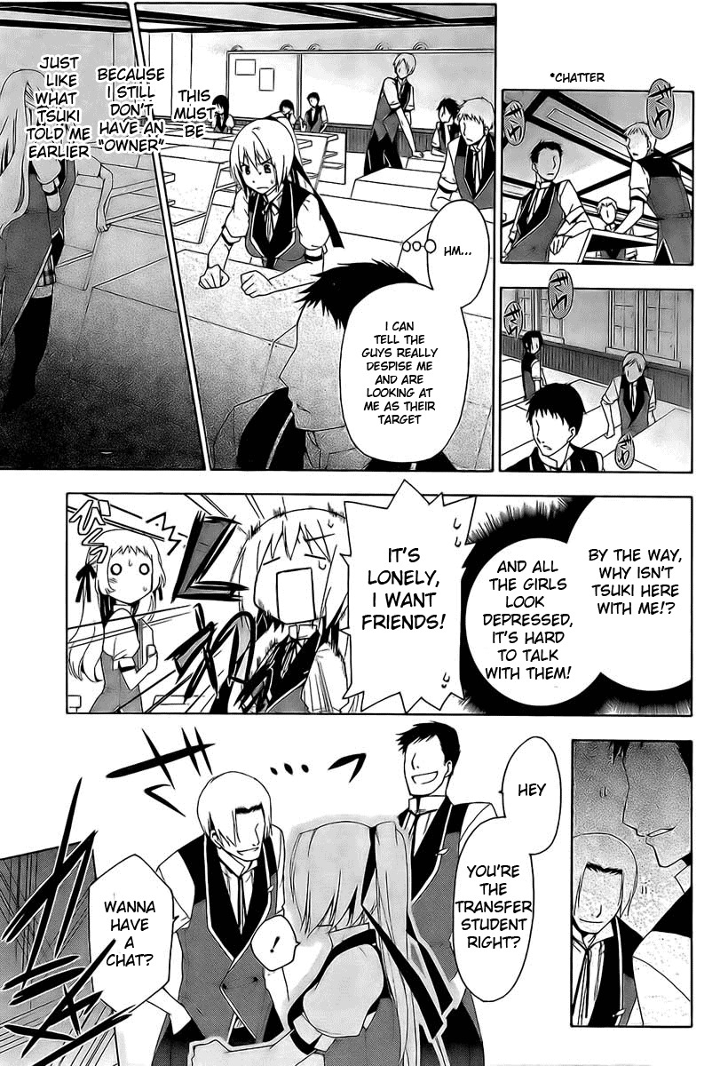 Shitsurakuen Chapter 1 page 25 - Chapter 1
