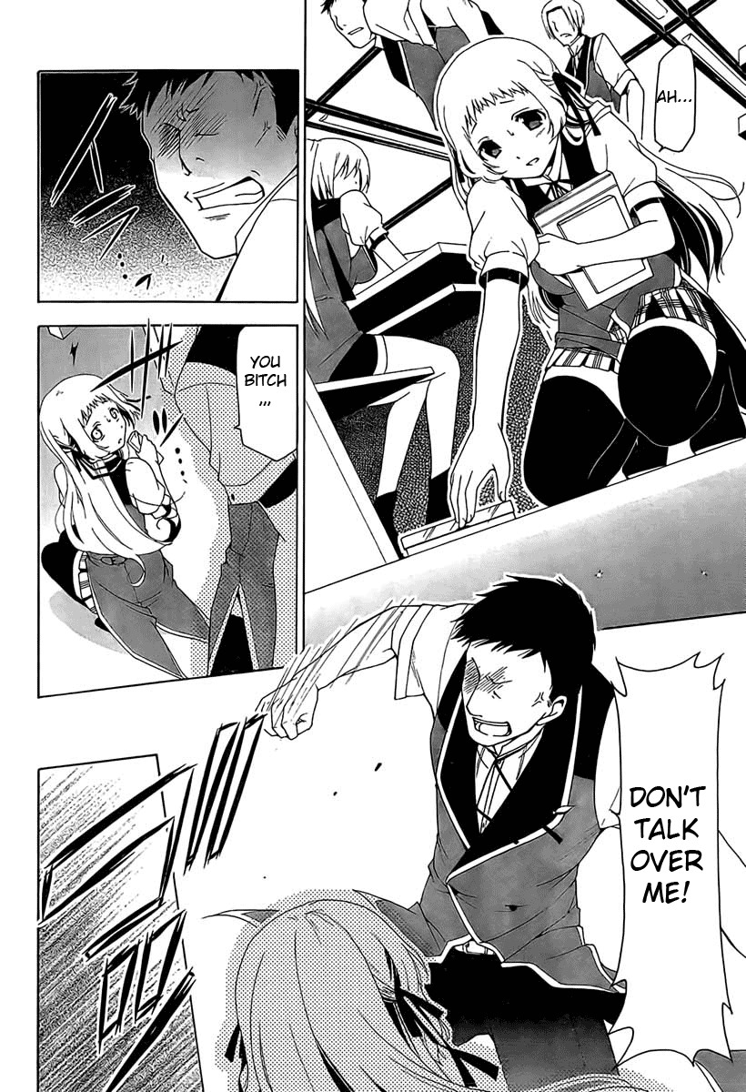 Shitsurakuen Chapter 1 page 26 - Chapter 1