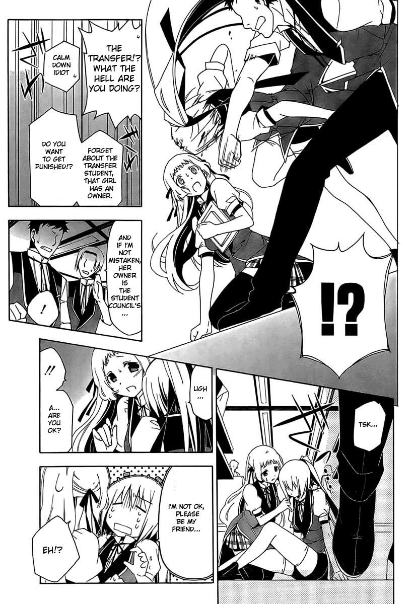 Shitsurakuen Chapter 1 page 27 - Chapter 1