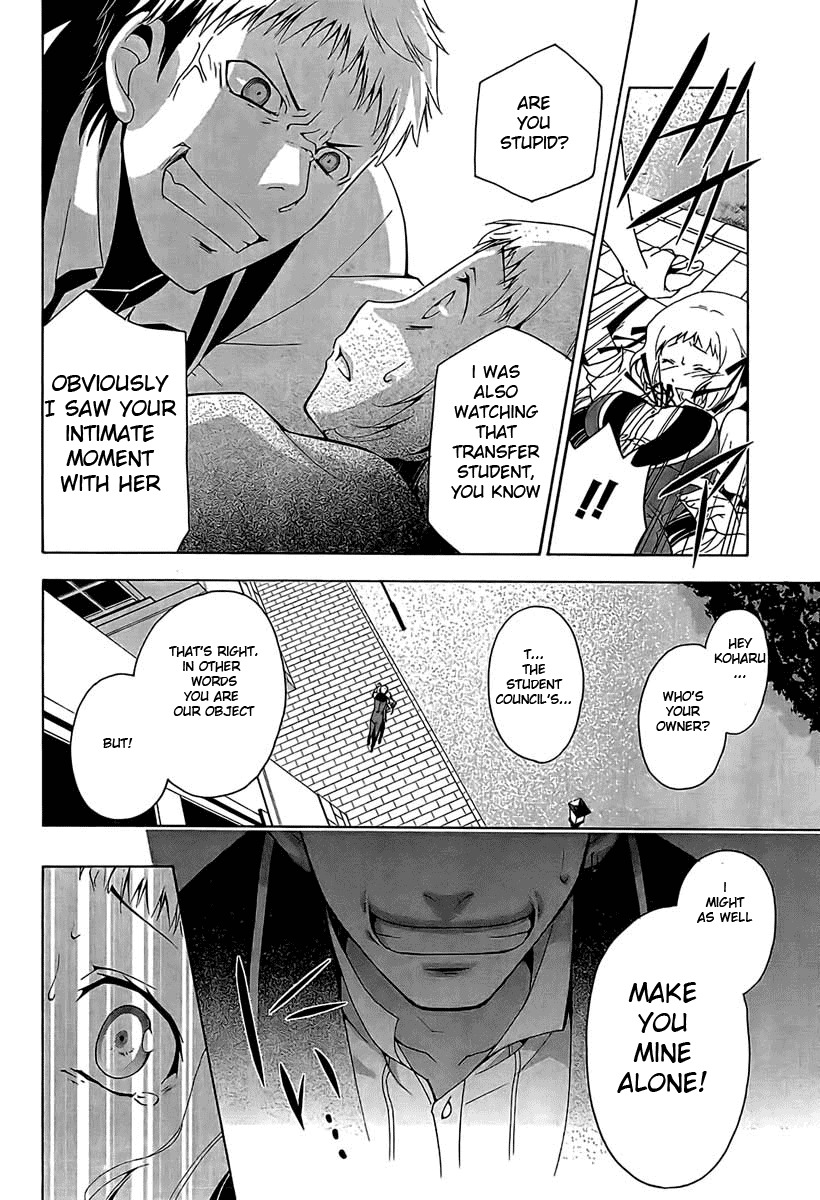 Shitsurakuen Chapter 1 page 32 - Chapter 1
