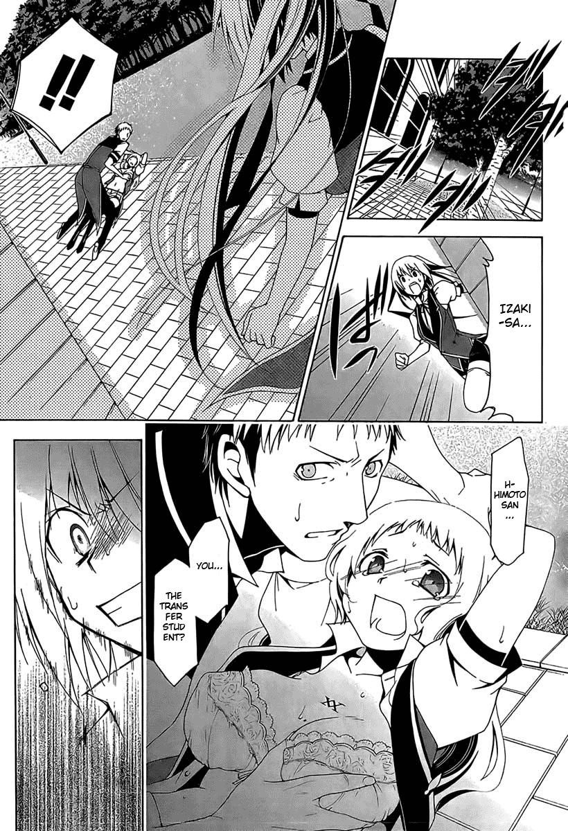 Shitsurakuen Chapter 1 page 35 - Chapter 1
