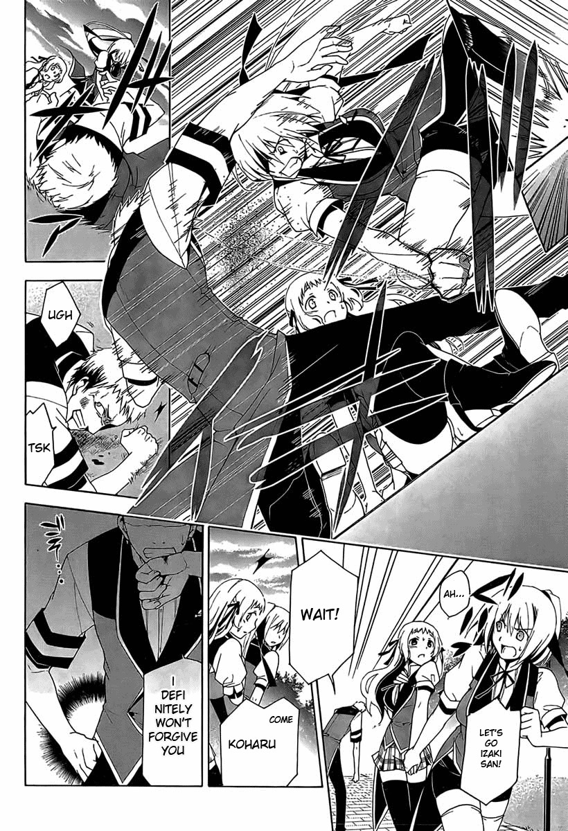 Shitsurakuen Chapter 1 page 36 - Chapter 1