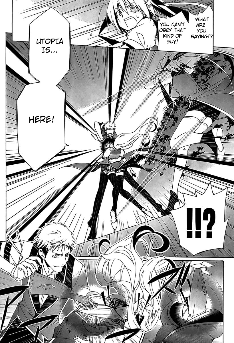 Shitsurakuen Chapter 1 page 38 - Chapter 1