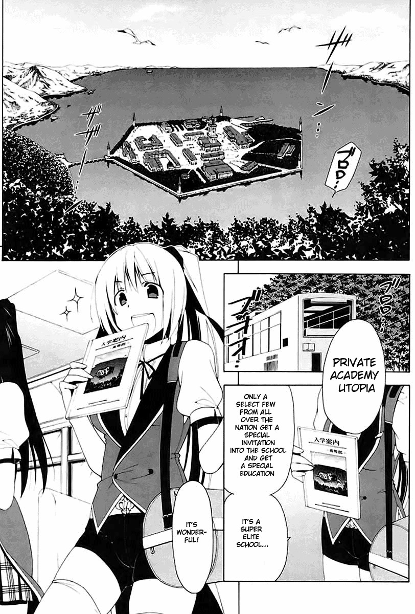 Shitsurakuen Chapter 1 page 4 - Chapter 1