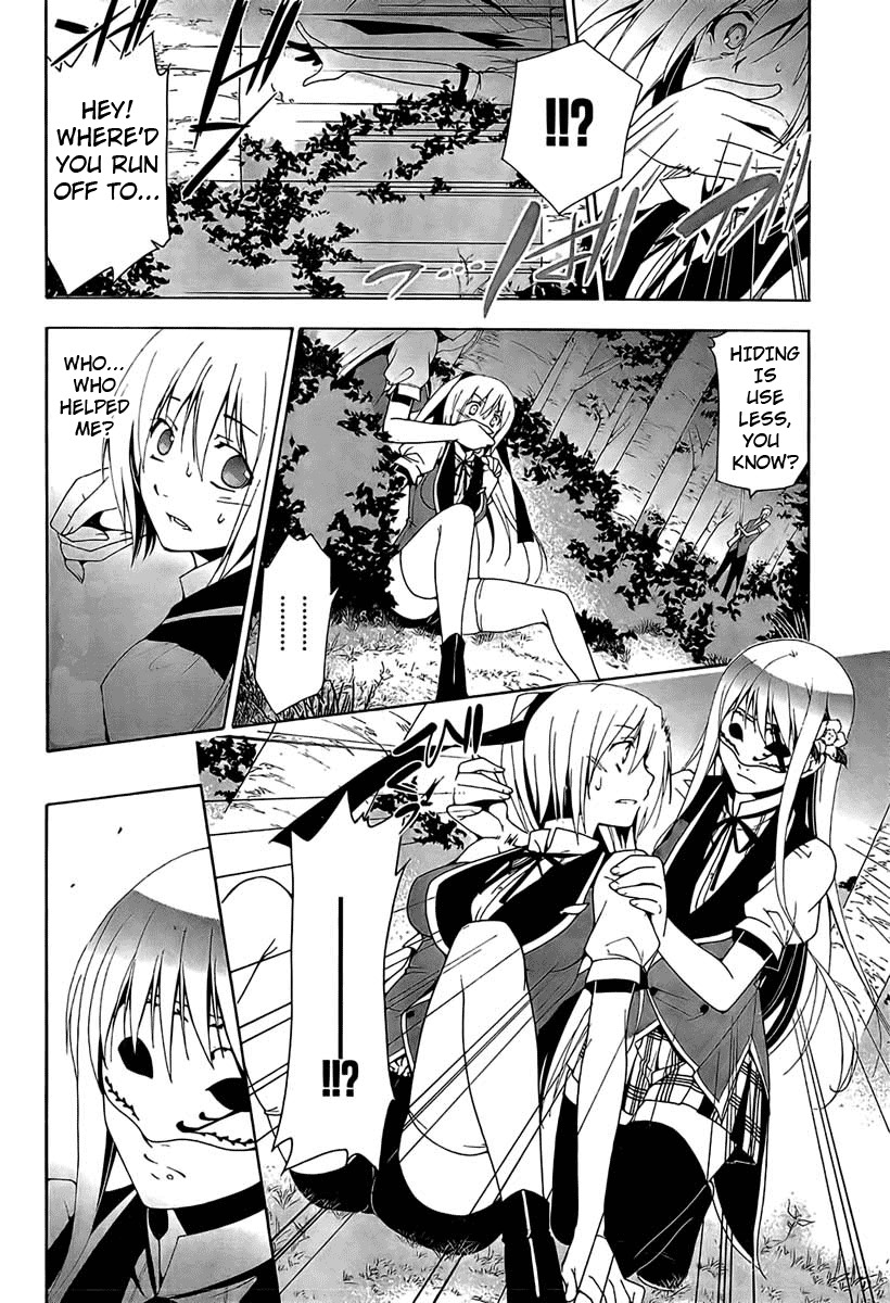 Shitsurakuen Chapter 1 page 42 - Chapter 1