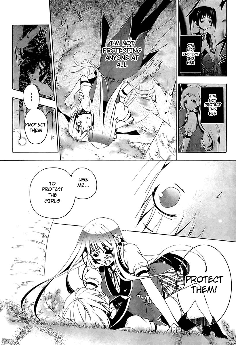 Shitsurakuen Chapter 1 page 44 - Chapter 1